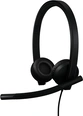 Logitech H570e стерео UC USB-A