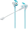 Turtle Beach Battle Buds white