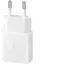 Samsung Power adapter (15W quick charging function) cordless white