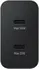Samsung Schnellladeadapter Duo with data cable 50W black