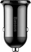 Baseus Grain Pro зарядка в машину black