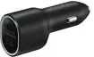 Samsung зарядка в машину (40W quick charging function) black