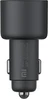 Xiaomi Mi Dual port зарядка в машину 67W black