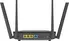 ASUS RT-AX52, AX1800