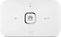 Huawei Mobile WiFi 3s E5576-322 white