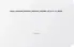 Huawei 4G CPE white